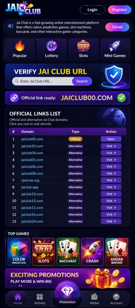 jai club